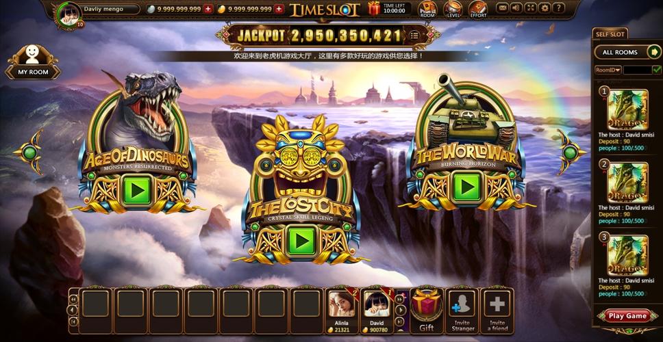 ph365 casino online game