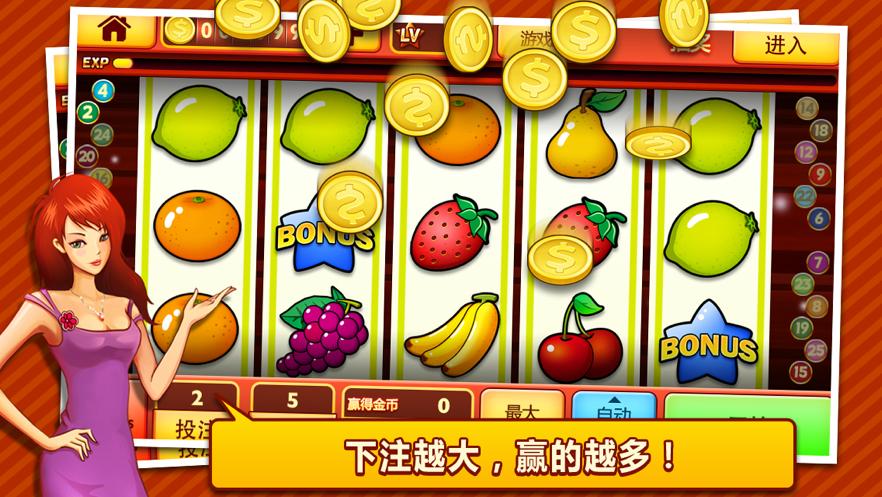 cgebet casino