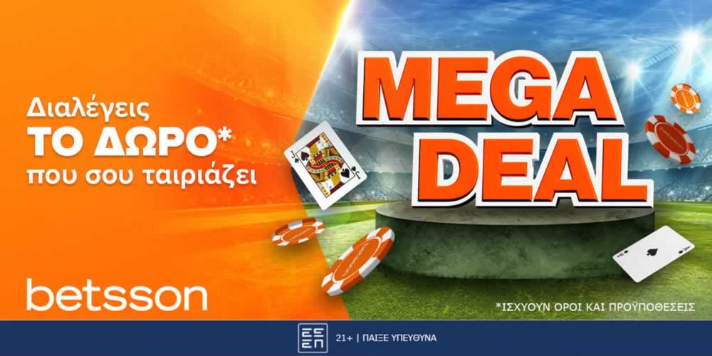 okbet redeem code