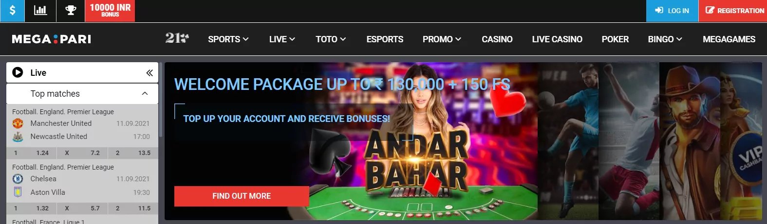 okbet online